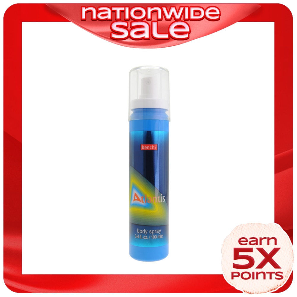 Atlantis Body Spray 100ml