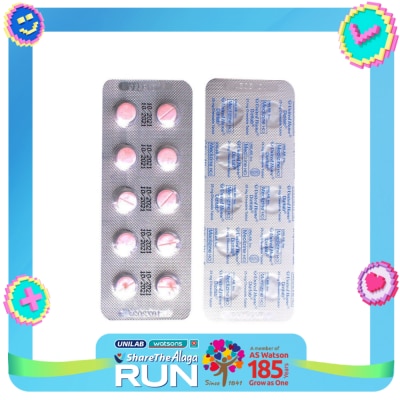 DIZITAB DIZITAB Chewable Tablet 25mg Sold Per Piece