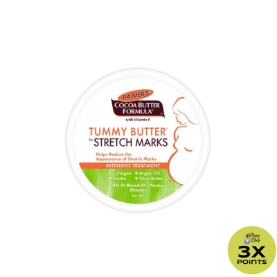 PALMERS Tummy Butter For Stretchmarks 125g