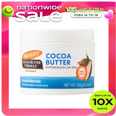 PALMERS - Cocoa Butter Solid Formula Jar  100g