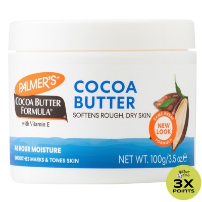 PALMERS Cocoa Butter Solid Formula Jar  100g
