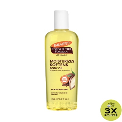 PALMERS Moisturizing Body Oil 250ml