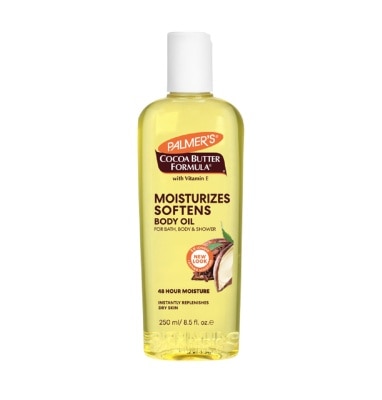 PALMERS Moisturizing Body Oil 250ml