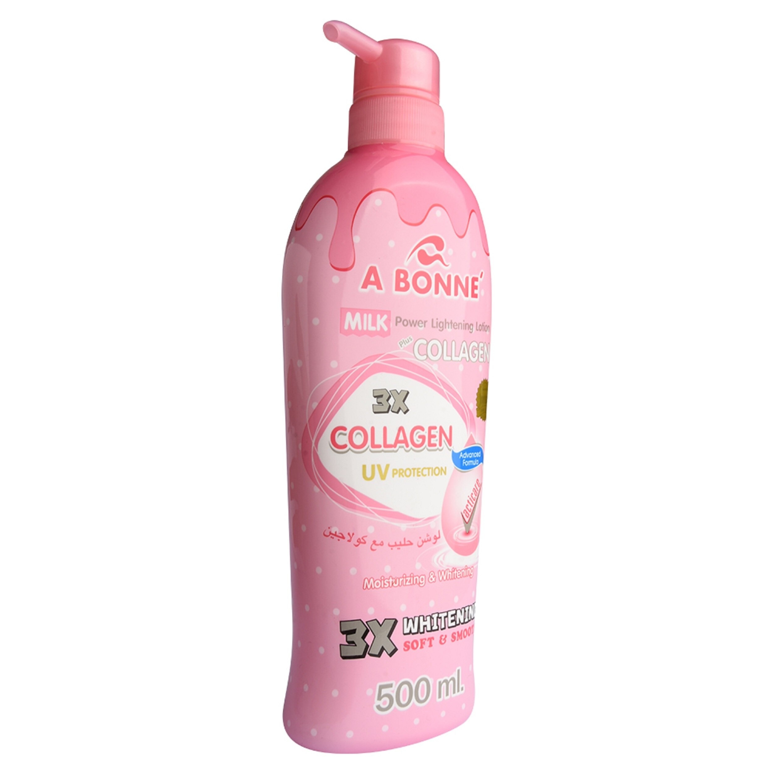 Milk Power Lightening Lotion 500ml