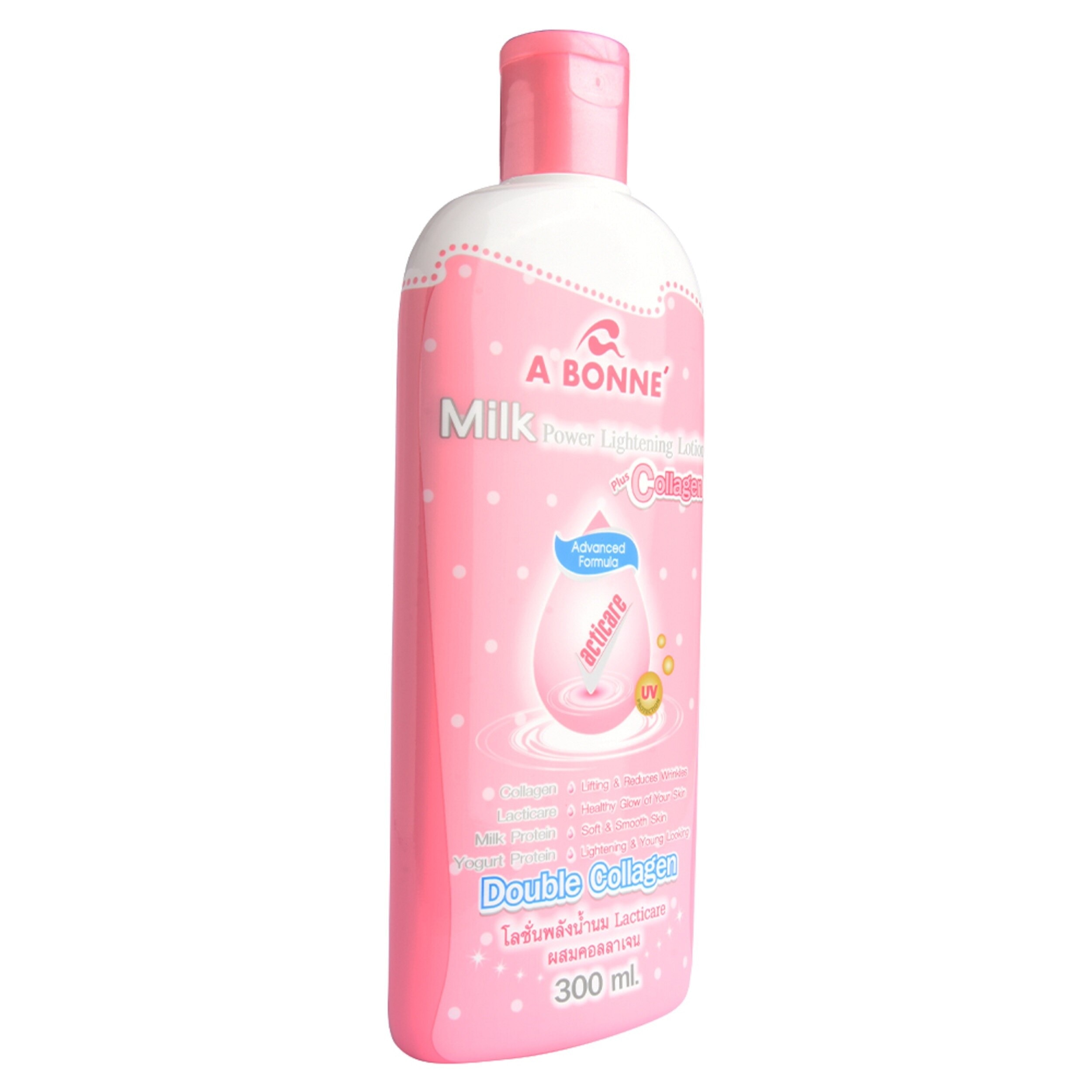 Milk Power Lightening Lotion 300ml