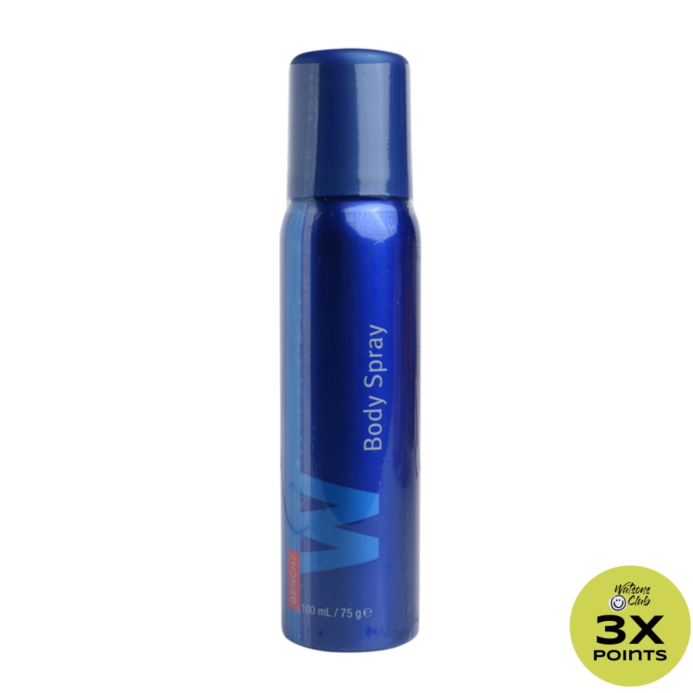 Body Spray Wired for Men 75g