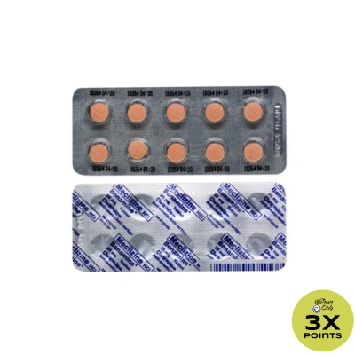 BONAMINE Meclizine HCl 25mg Chewable Tablet x1Tablet