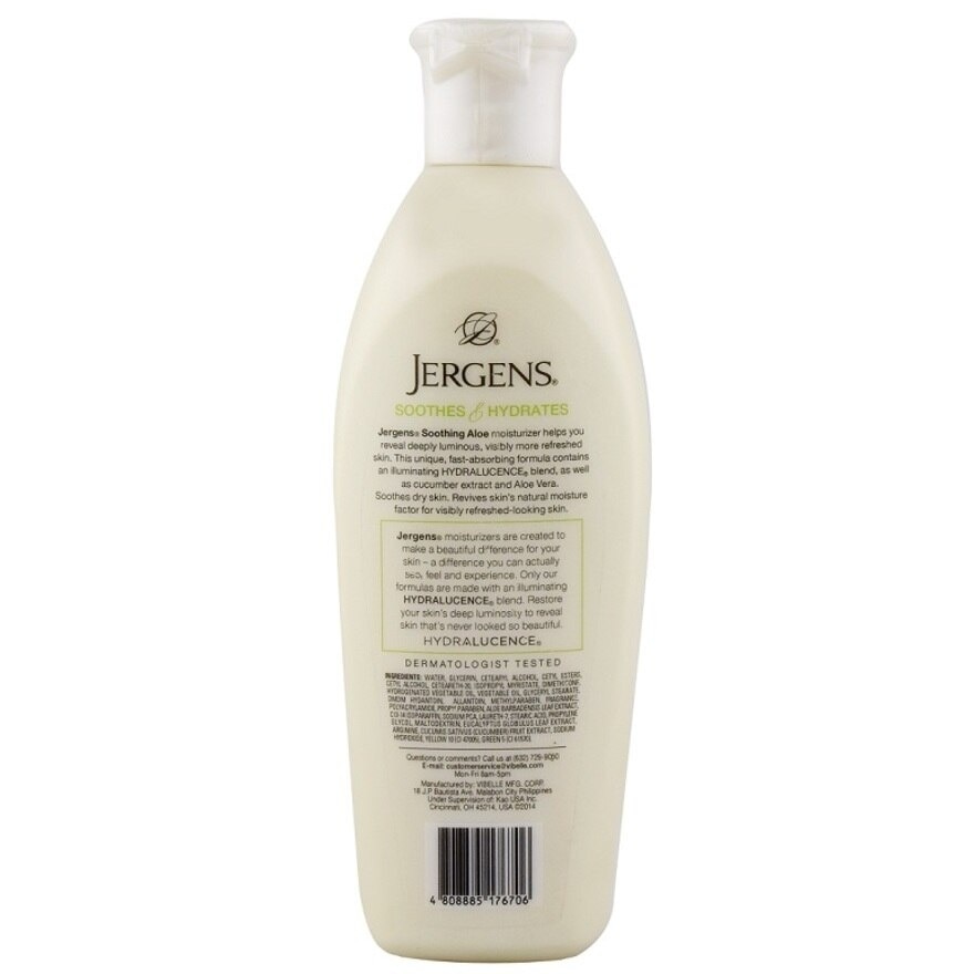 Soothing Aloe Lotion 100ml