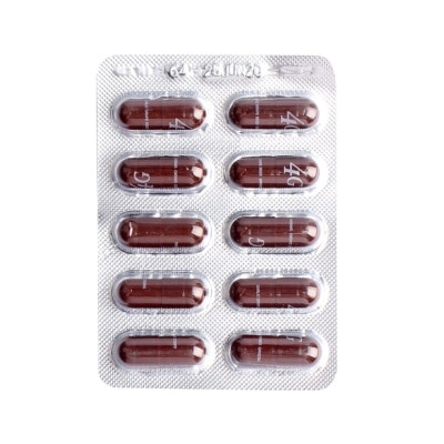 4G Ginkgo Biloba Garlic Ginseng Grape Seed Capsule 1 Capsule