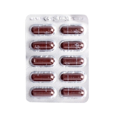 4G, 4G Ginkgo Biloba Garlic Ginseng Grape Seed Capsule Sold Per Piece ...