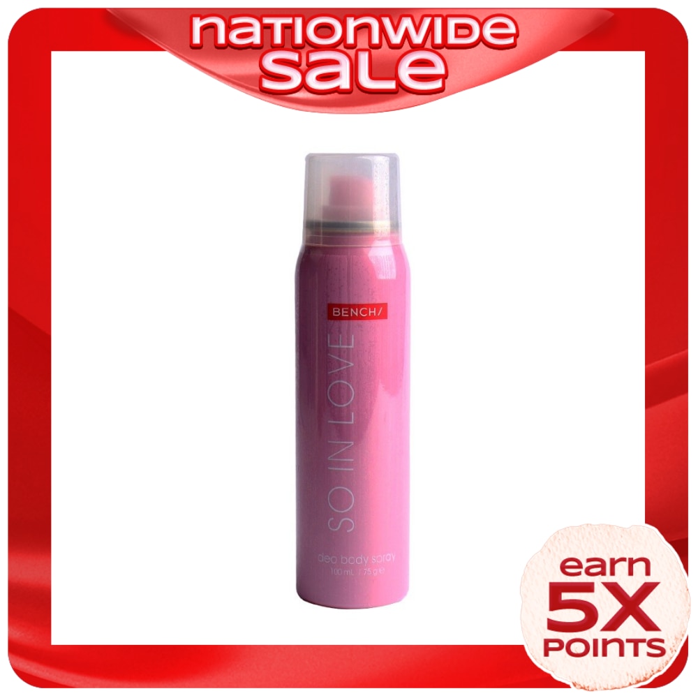 So In Love Deo Body Spray 100ml