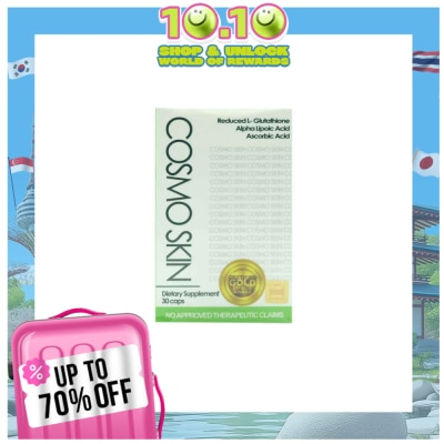 COSMO SKIN COSMO SKIN Dietary Supplement Sold Per Piece