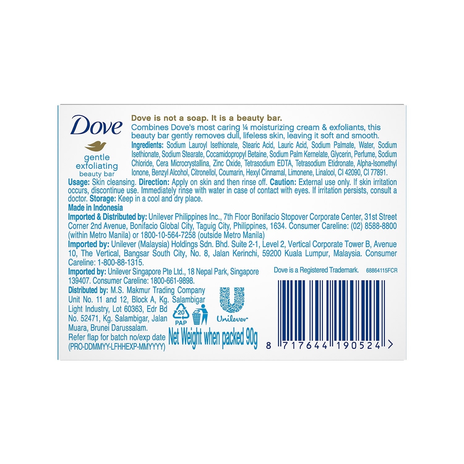 Dove Soap Exfoliating 90g