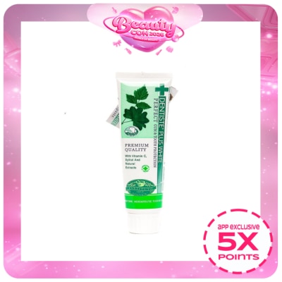 DENTISTE - Plus White Toothpaste 100g