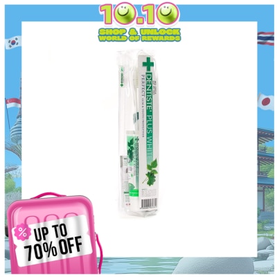 DENTISTE Travel Set - Dentiste Toothpaste 20g and Toothbrush