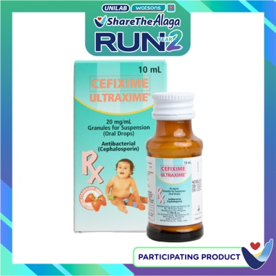 5mL Oral Drops 10mL [PRESCRIPTION REQUIRED] image