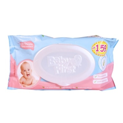 BABY FIRST Babywipes 90s Pack of Two