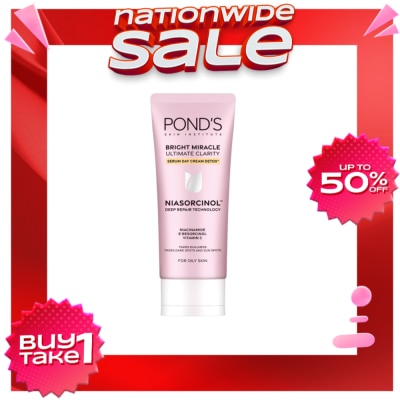 PONDS PONDS Bright Miracle Day Cream Detox 40g