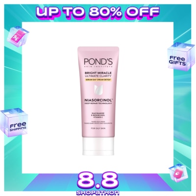 PONDS PONDS Bright Miracle Day Cream Detox 40g