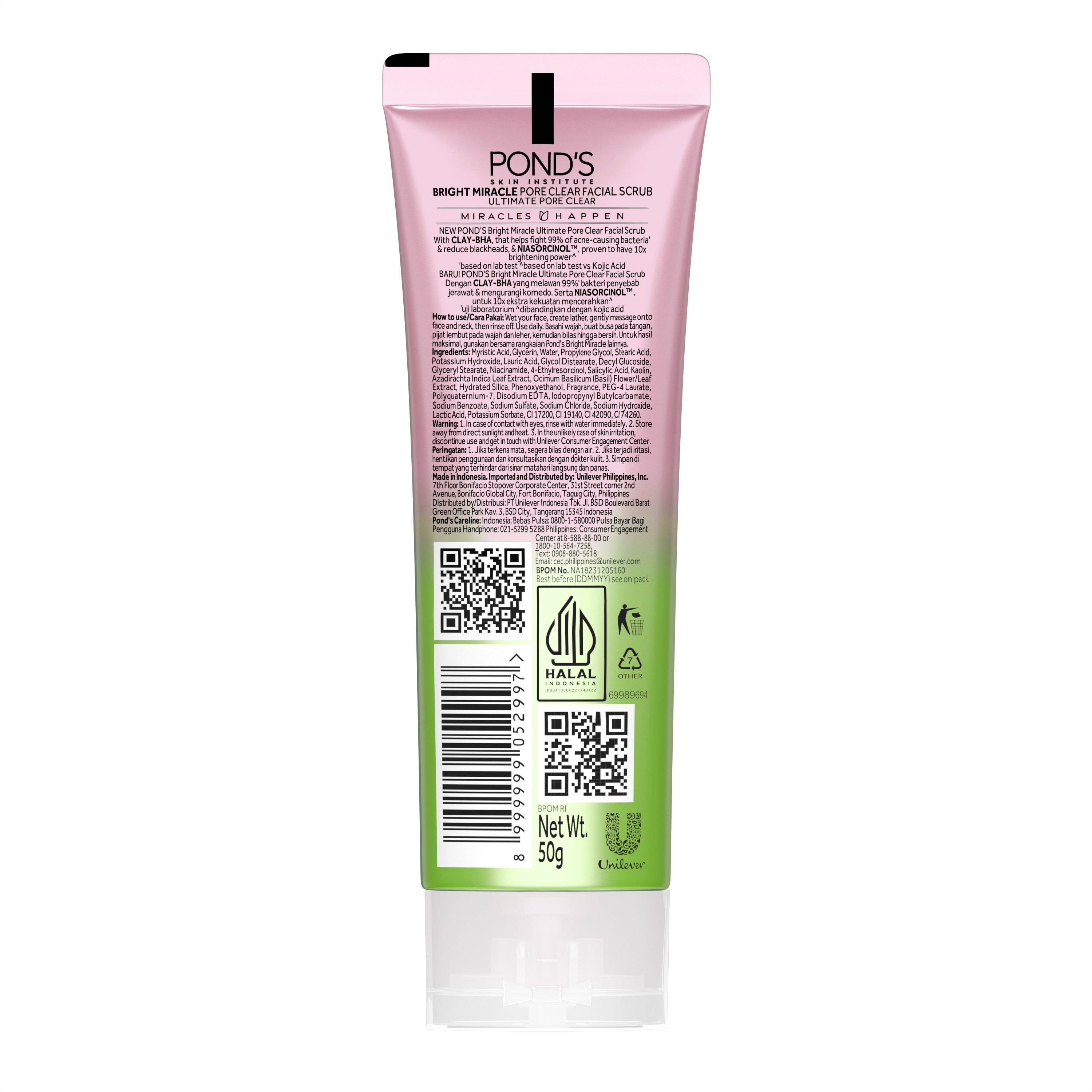 PONDS  Pore Clear Facial Scrub 50g