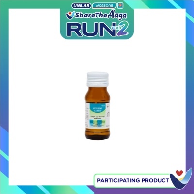 mL Oral Drops 2.5 mL Bottle image