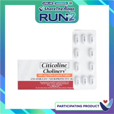 CHOLINERV Citicoline sodium 500 mg 1 Tablet [PRESCRIPTION REQUIRED] image