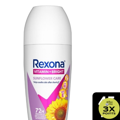 REXONA REXONA Women Deodorant Roll-On Advanced Brightening 45ml