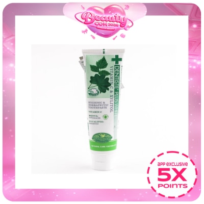 DENTISTE - White Tootpaste 160g