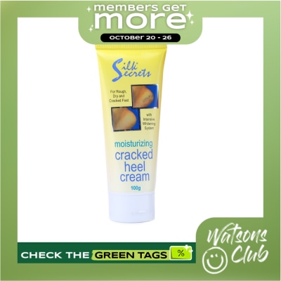 SILK SECRETS Moisturizing Cracked Heel Cream 100g image