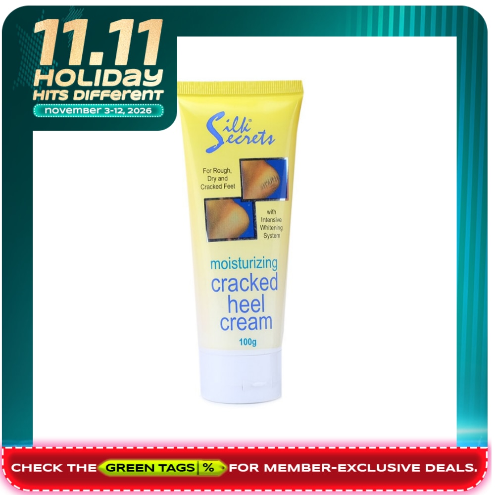 Moisturizing Cracked Heel Cream 100g image