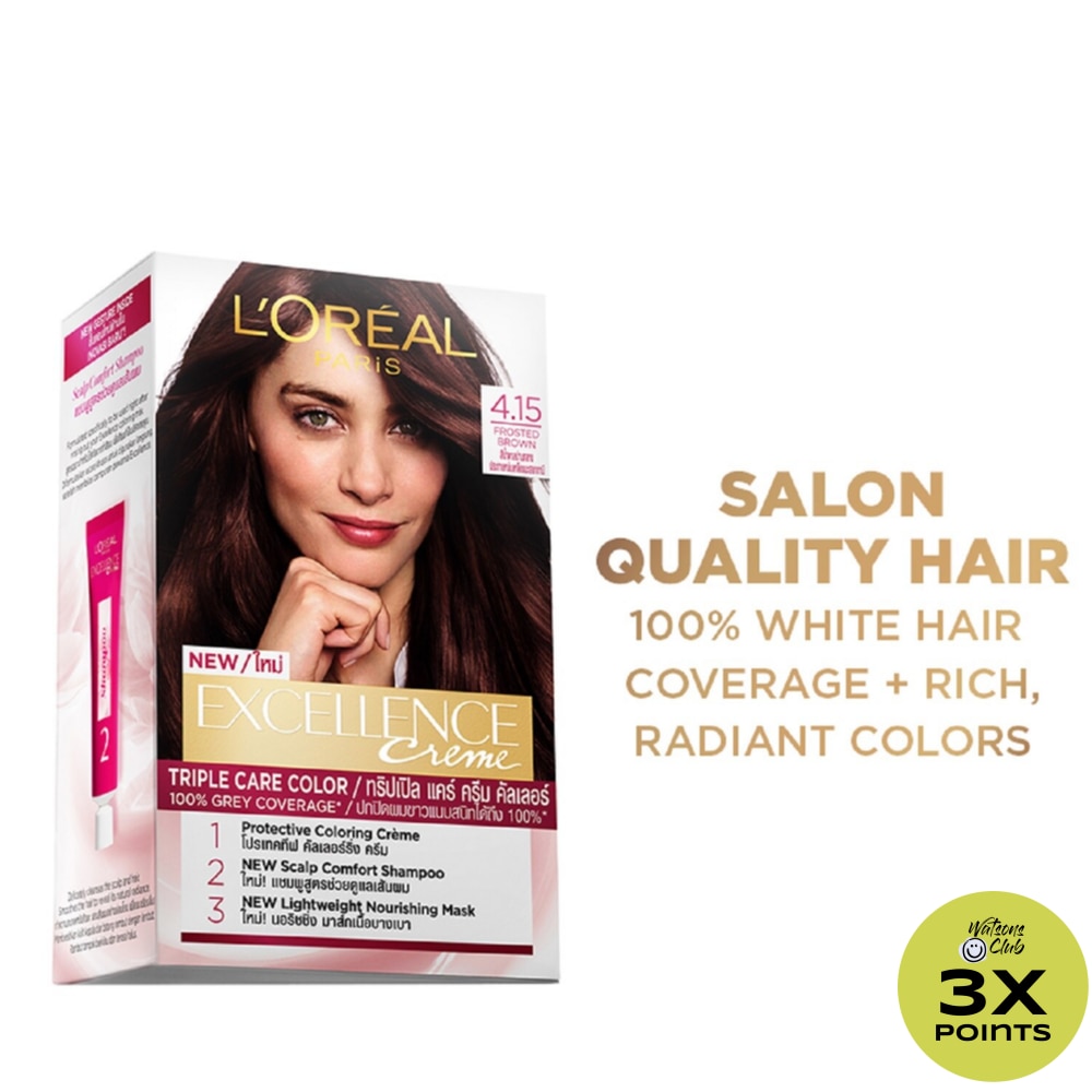 LOREAL Excellence Creme - 4.15 Frosted Brown Triple Care Hair Color