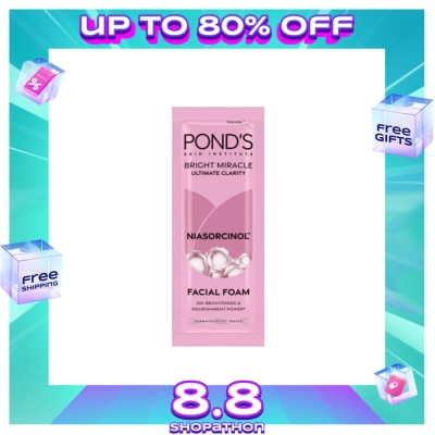 PONDS PONDS Bright Miracle Facial Wash 10g