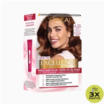 LOREAL Excellence Creme - 4.35 Dark Chocolate Brown