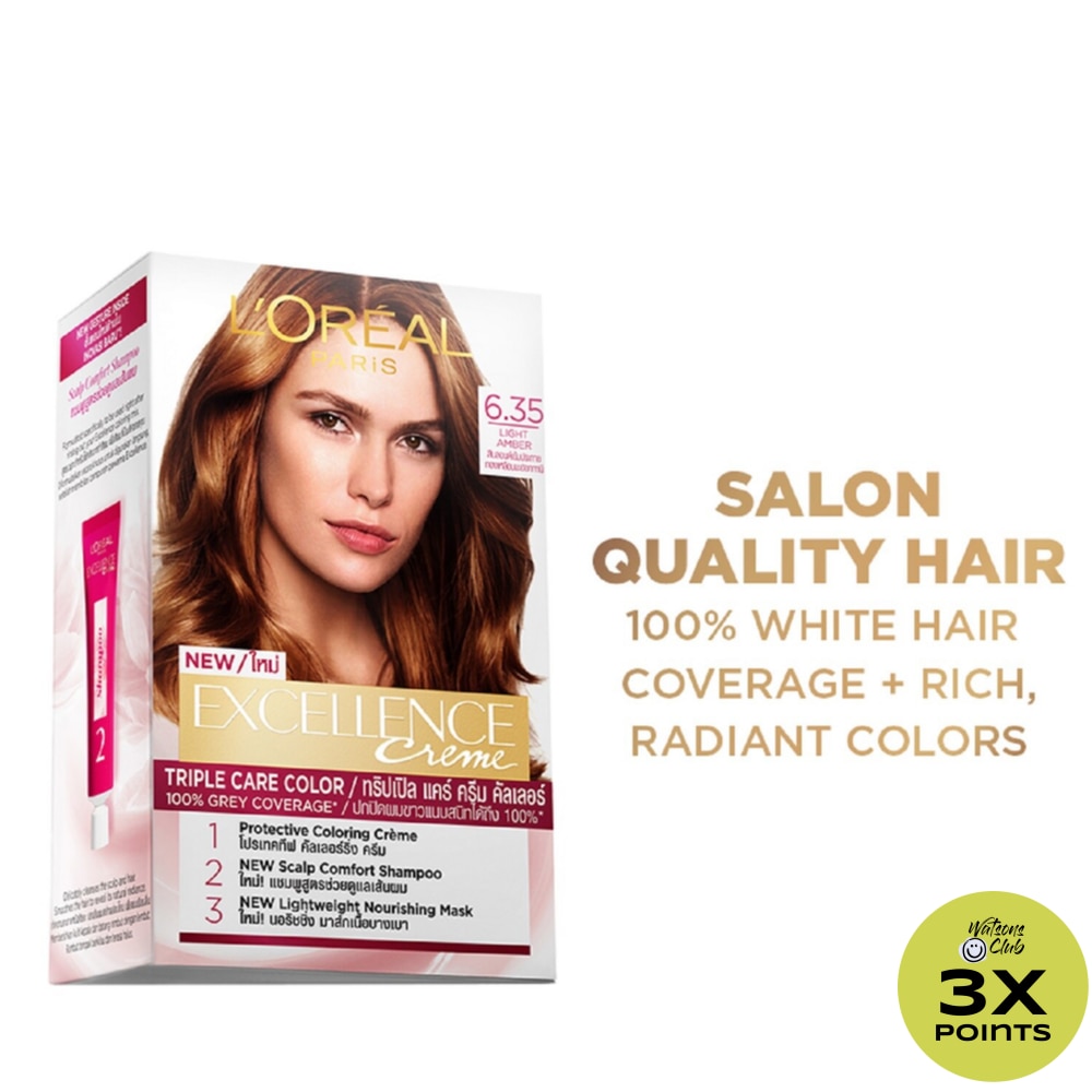 LOREAL Excellence Creme - 6.35 Light Amber