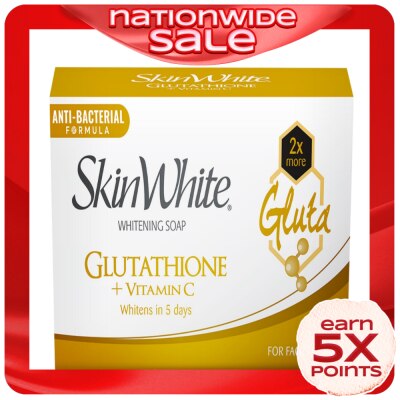 SKINWHITE Glutathione Soap 90g