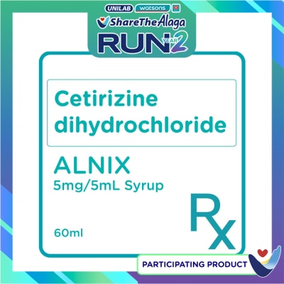 5mL Syrup 60ml [PRESCRIPTION REQUIRED] image