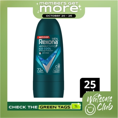 REXONA REXONA Motion Sense Ice Cool 48h Anti Perspirant 25ml image