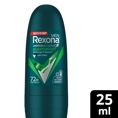 REXONA REXONA Roll On Quantum Dry 25ml