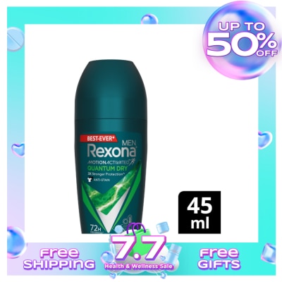 REXONA REXONA Men Deodorant Roll-On Quantum 45ml