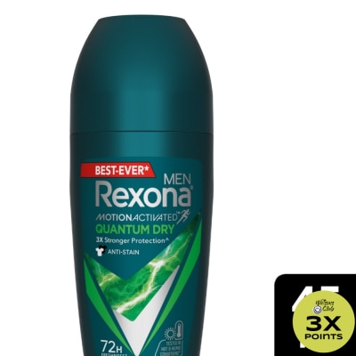 REXONA REXONA Men Deodorant Roll-On Quantum 45ml