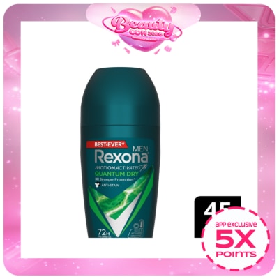 REXONA - REXONA Men Deodorant Roll-On Quantum 45ml