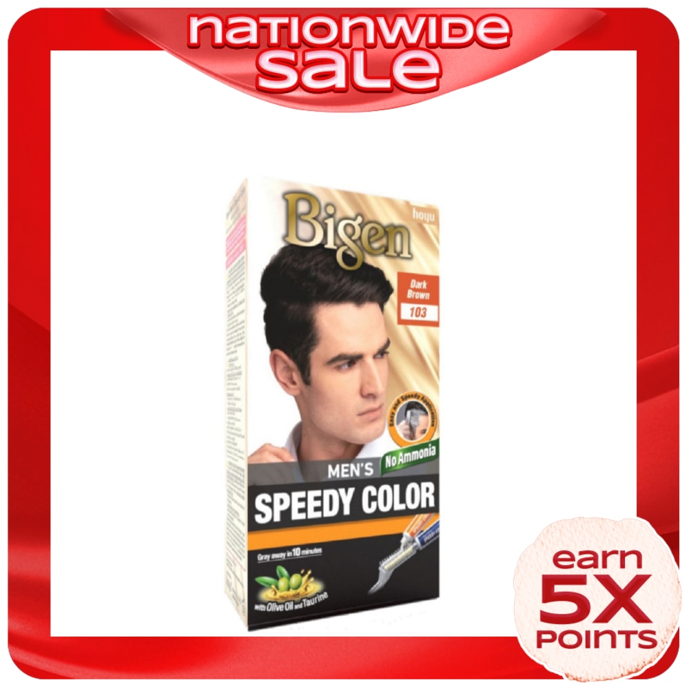 Men Speedy Color Dark Brown