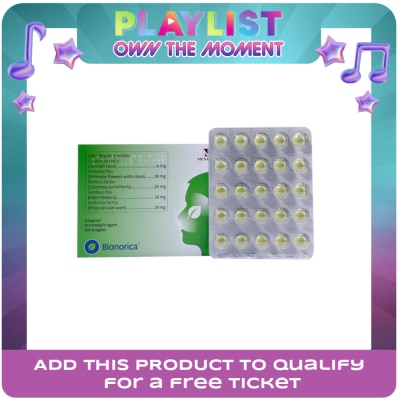 SINUPRET - SINUPRET Gentianae radi + Primulae flos + Rumicis herba + Sambuci flos + Verbenae Herba Sold Per Piece