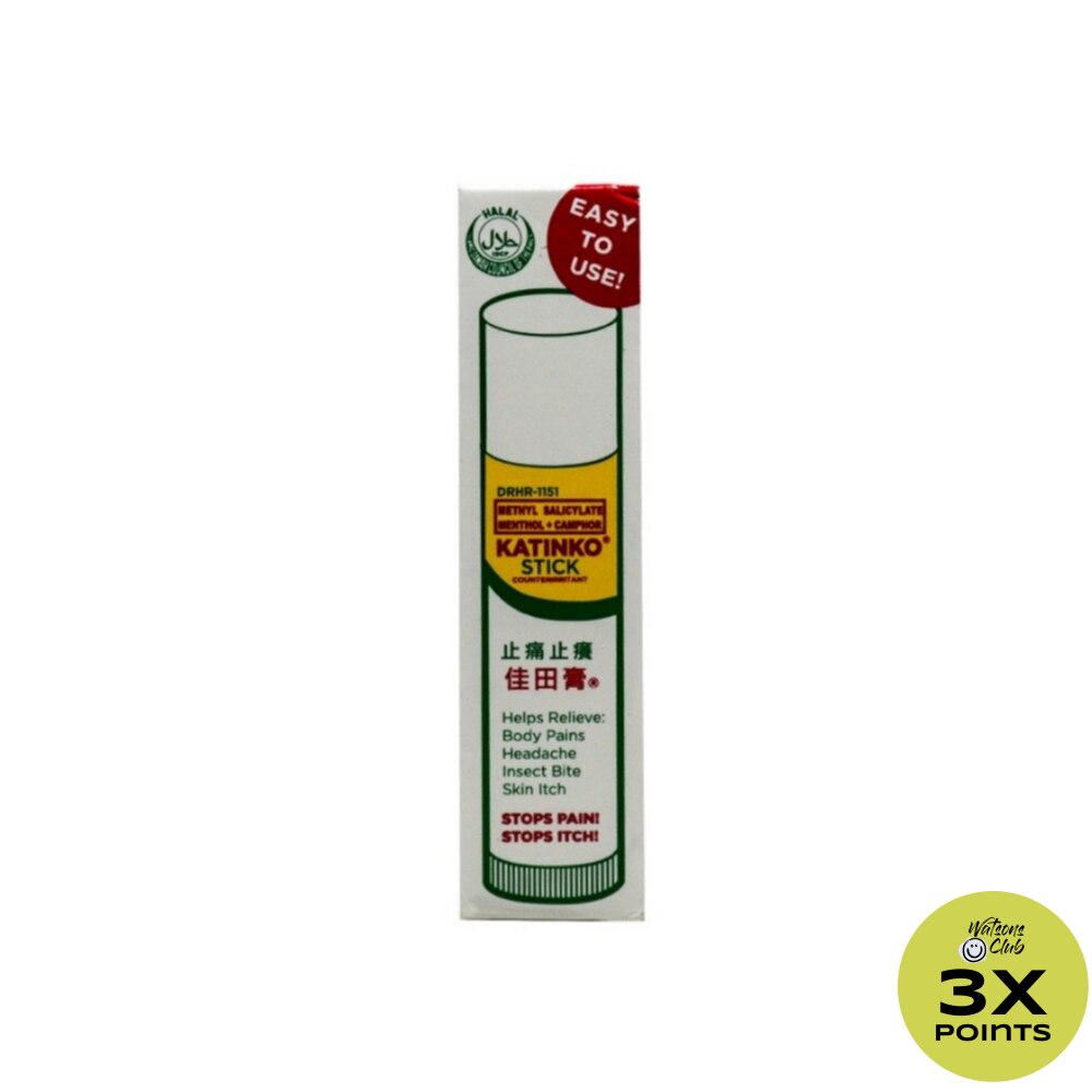 Easy Stick 10g