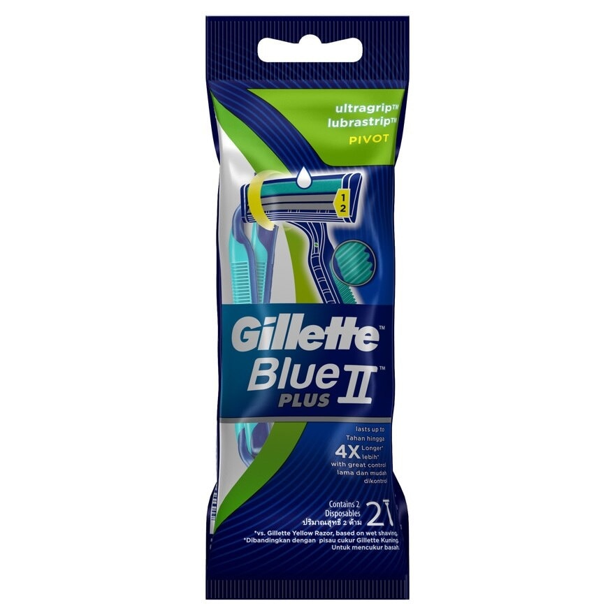 Blue 2 Pivot Razor Blades Pack 2s