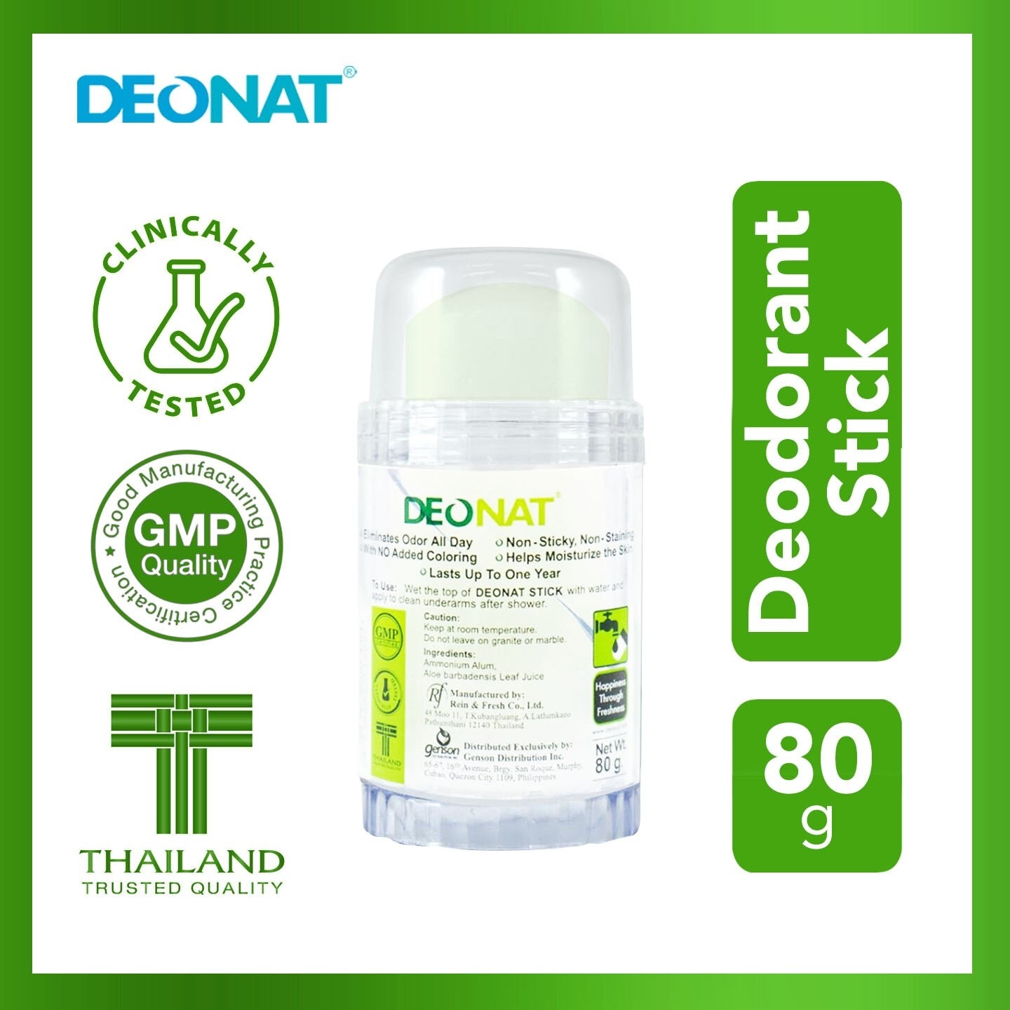 Aloe Mineral Deodorant Stick 80g