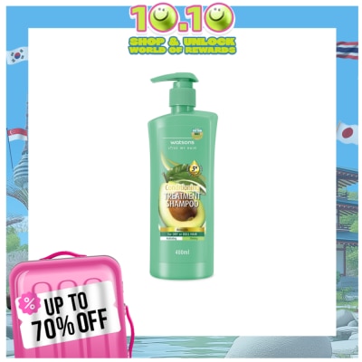 WATSONS Avocado Extract Treatment Shampoo 400ml