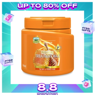 WATSONS Treatment Wax Honey 500ml