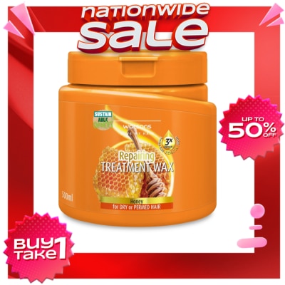 WATSONS Treatment Wax Honey 500ml