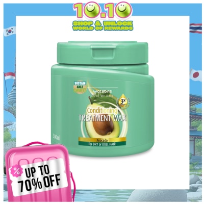 WATSONS Avocado Extract Treatment Wax 500ml